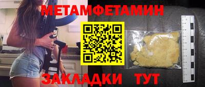 кокаин колумбия Жуковский