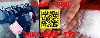 кокаин колумбия Жуковский