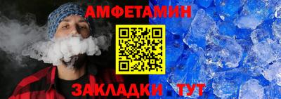 прущие крисы Заводоуковск