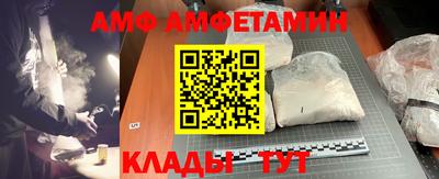 прущий лед Заволжье
