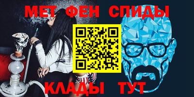 прущий лед Заволжье