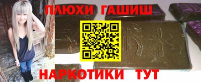 кокаин колумбия Жуковский