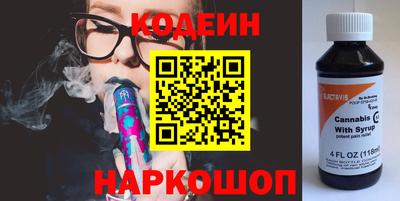 ALPHA PVP Ирбит