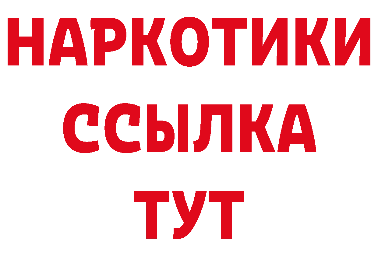 Альфа ПВП СК зеркало площадка ОМГ ОМГ Лыткарино