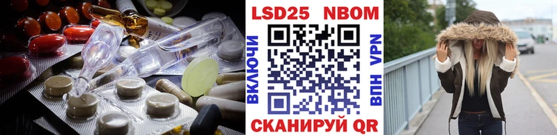 мориарти телеграм  Лыткарино  ЛСД экстази ecstasy 