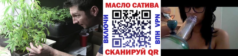 ТГК вейп  OMG рабочий сайт  Лыткарино 