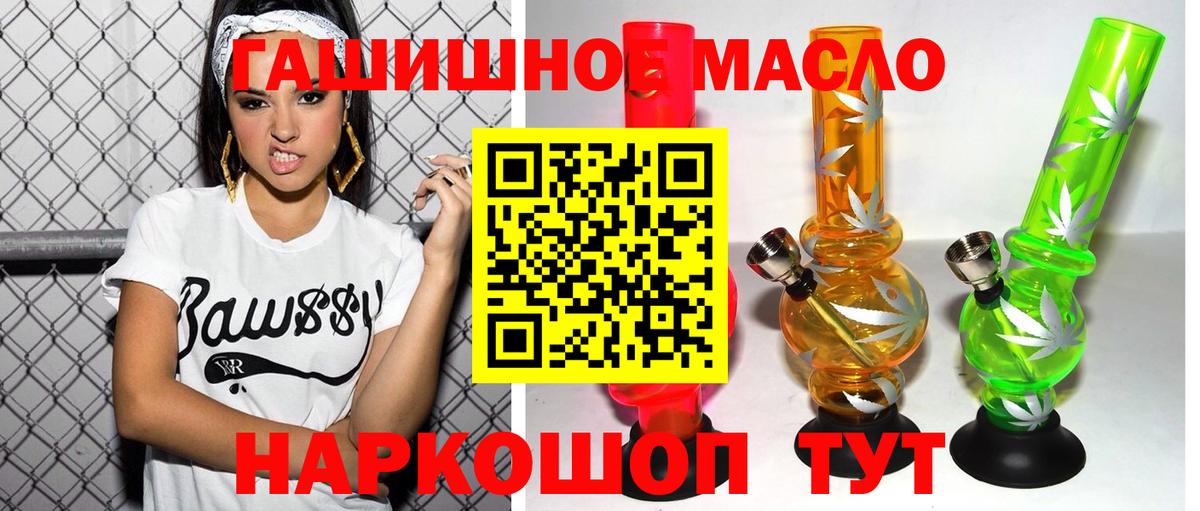  Кокаин Лыткарино