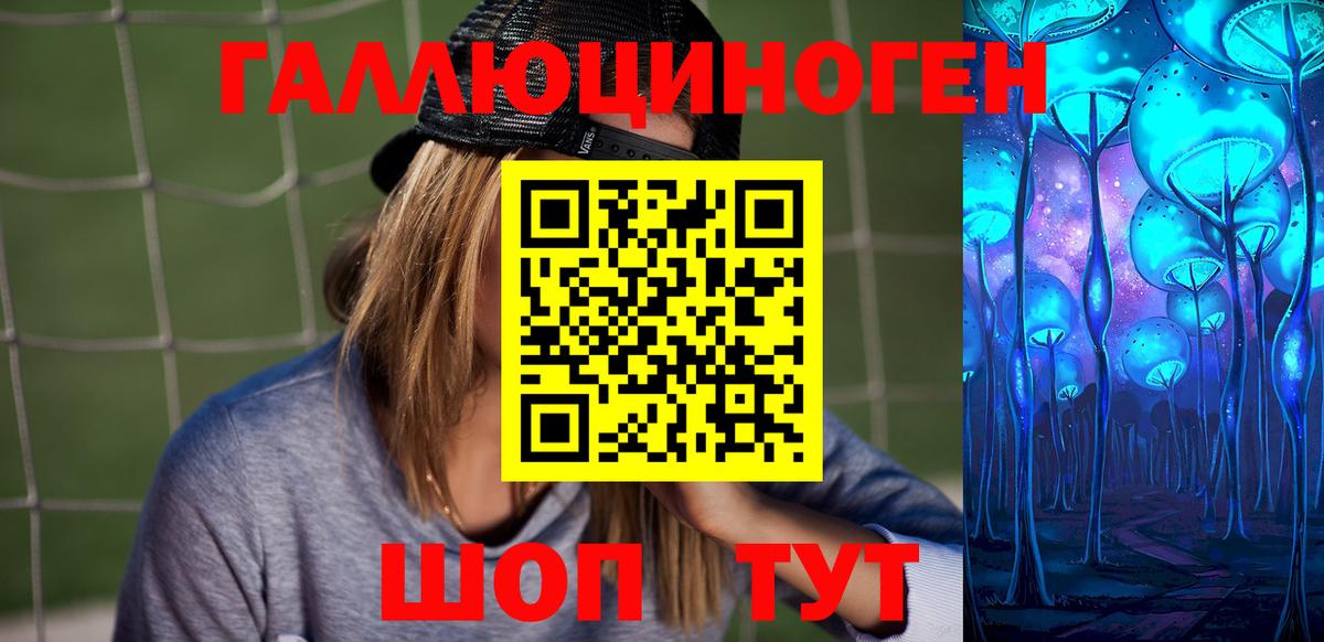  Cocaine Лыткарино