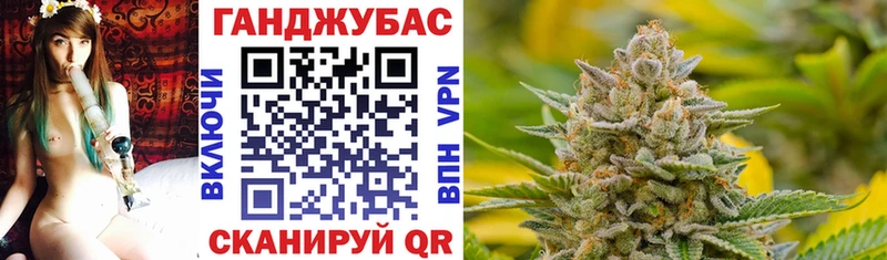 MEGA онион  Лыткарино  Канабис Bruce Banner 